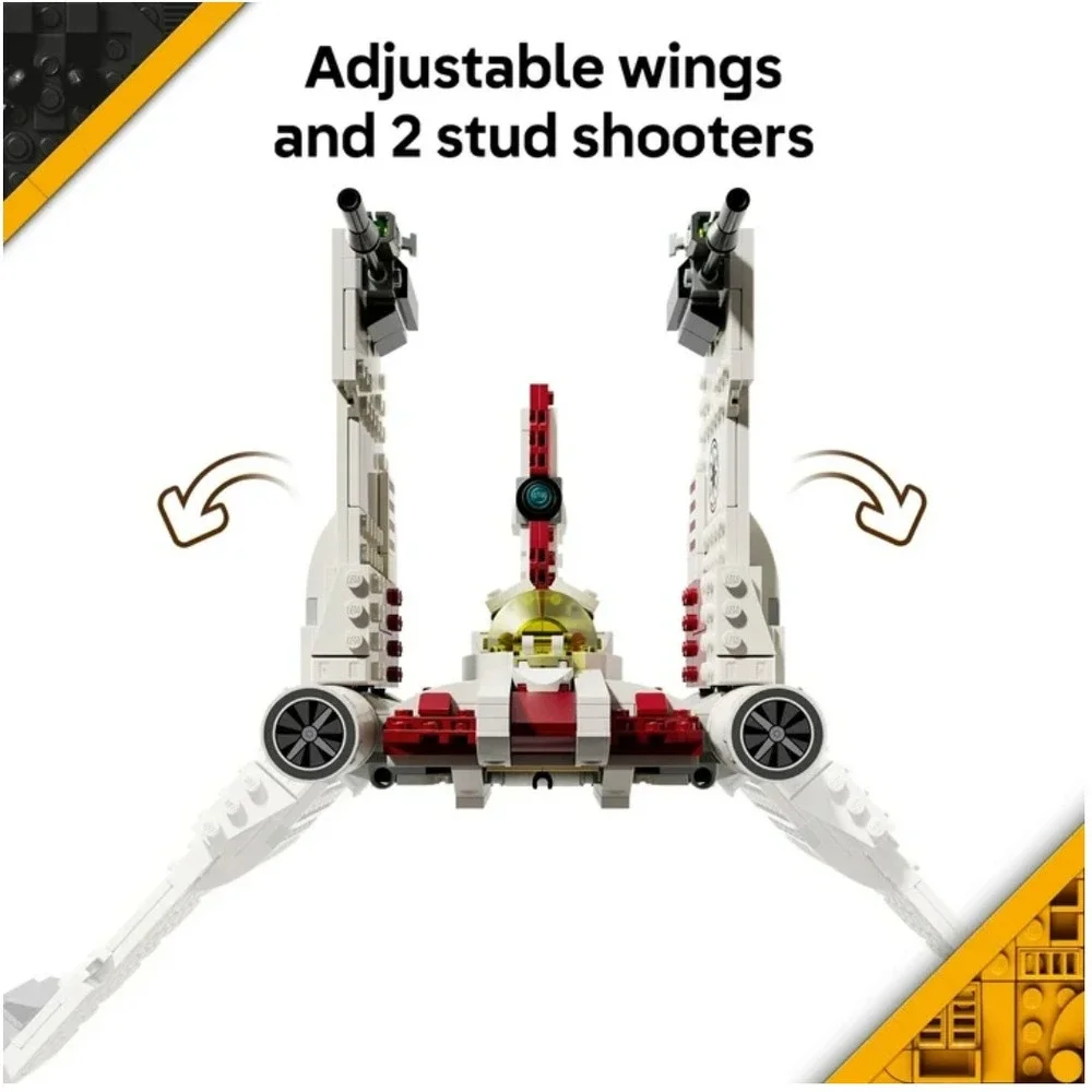 LEGO® Star Wars™ V-19 Torrent Starfighter 75432 ***NEW***